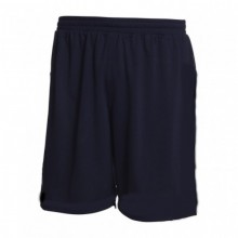 Nuffield Adults Lined Shorts