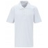 Ganton School Navy/White/Jade Polo Shirt (with your school logo)